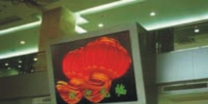 供应苏州LED电子显示屏 张家港LED电子显示屏