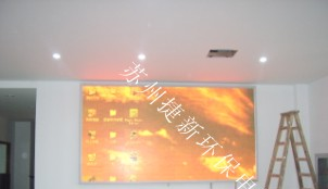 供应大丰LED电子显示屏 室外双基数视屏