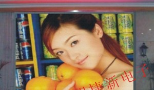 供应苏州LED电子显示屏 镇江LED电子显示屏