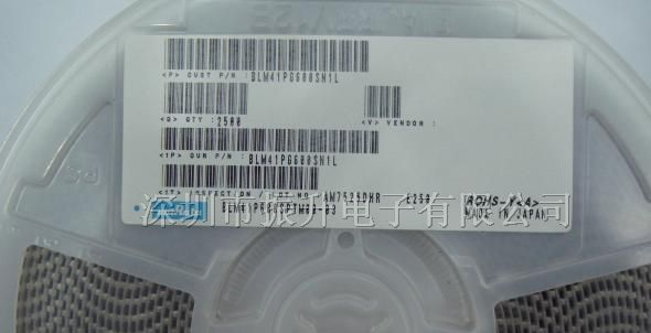 供应贴片大电流磁珠BLM41PG600SN1L