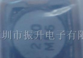 供应贴片功率电感