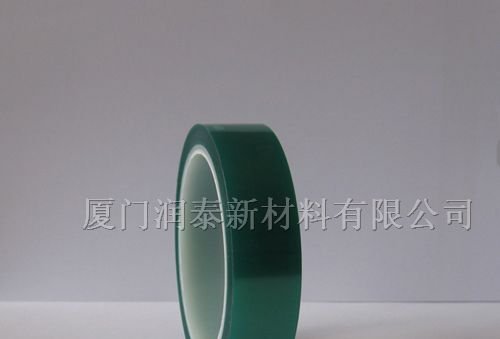 供应耐高温胶带-绿色PET