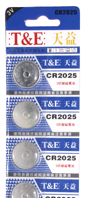 供应CR2016/CR1220/CR2025钮扣电池