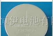 供应CR1225/CR1616/CR1625/CR2430/CR2450纽扣电池