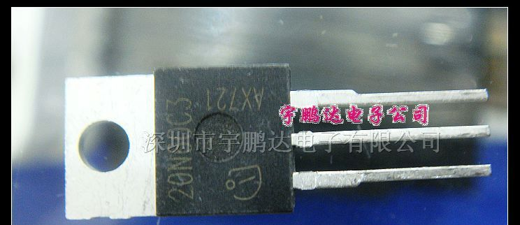 20N60C3 MOS场效应管