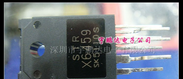 STRX6459 集成电路