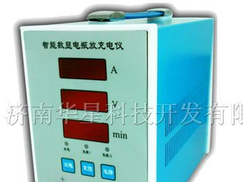供应 FU-99型便携式智能数显电瓶放充电仪