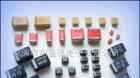 供应2.2UF16V A型STTECH环保钽电容