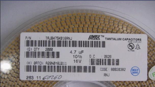 供应10UF20V 20% B型