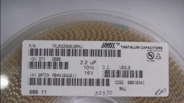 供应 2.2UF25V 20% B型