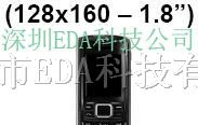 供应LG  TFT1.8寸IMM180M43A液晶显示屏