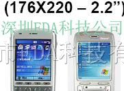 供应HSD TFT2.2寸液晶显示屏HSD022F2N3-A RO/SD19501