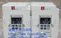 供应海利普迷你型变频器HLP-C+