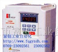 供应海利普HLP-A系列变频器
