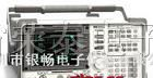 出售R 3131/R3131频谱分析仪