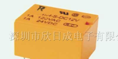 供应信号继电器