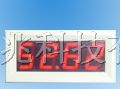 供应·NZ-XSBT系列数显表头通用二线制回路供电显示器