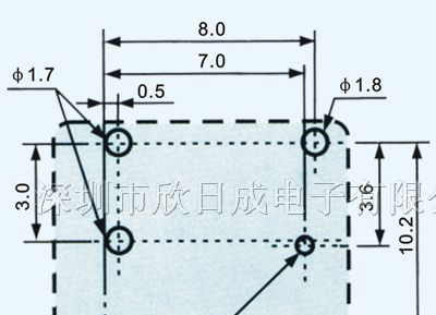 供应信号继电器