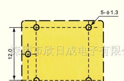 供应功率继电器