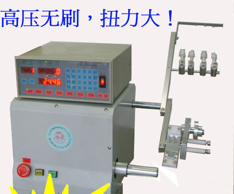 供应XZS-CM01D 变压器专用侧面单轴绕线机