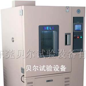 供应高低温交变湿热试验箱，恒定湿热交变试验箱