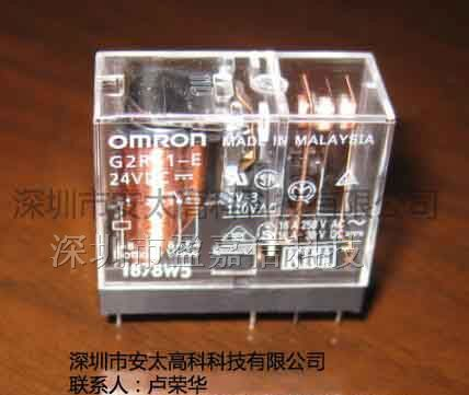 供应欧姆龙继电器G2R-1-E-DC24V