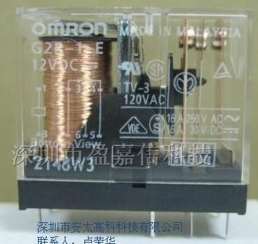 供应欧姆龙继电器G2R-1-E-DC12V