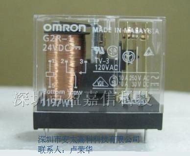 供应欧姆龙继电器G2R-1-DC24V