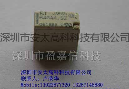 供应继电器FTR-B4SA024Z