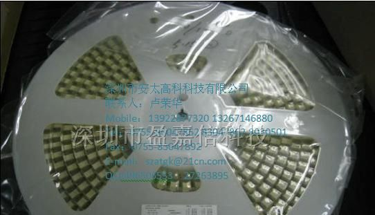 供应继电器FTR-B4SA012Z