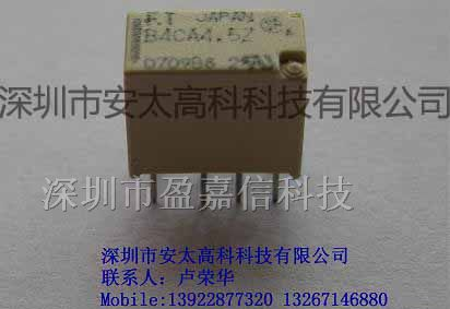 供应继电器FTR-B4CA4.5Z(B4CA4.5Z)