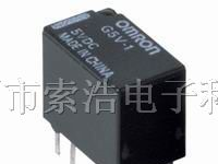 供应继电器G5V-1-5V