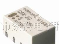 供应继电器G6S-2G-5V