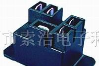 供应继电器G8P-1C2P