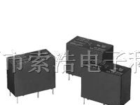 供应继电器G5SB-1-12V