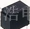 供应继电器HY1Z-5V