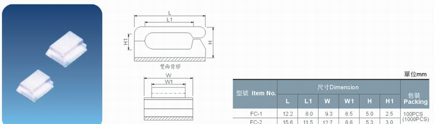 供应LED间隔柱，PC板部品