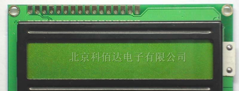 供应LCD1602字符液晶屏