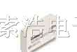供应泰科继电器V23092-A1024-A301
