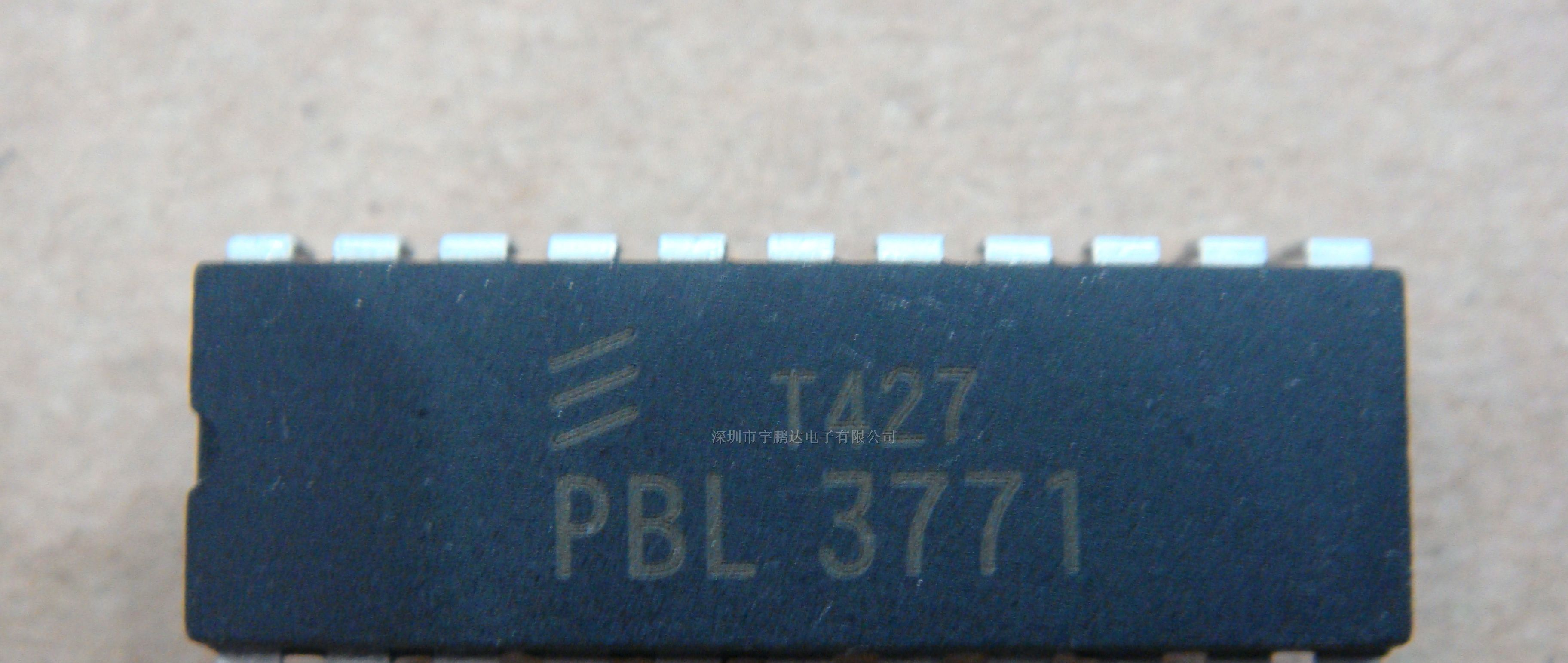 PBL3771全新集成电路