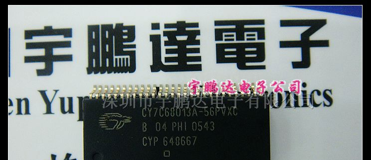 CY7C68013A-56PVXC 全新原装集成电路