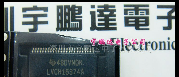 SN74LVCH16374ADGGR全新原装集成电路