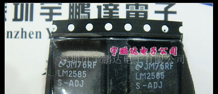 LM2585S-ADJ全新集成电路