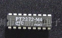 PT2272-M4全新原装集成电路