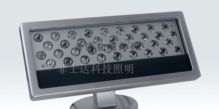 供应LED大功率投光灯