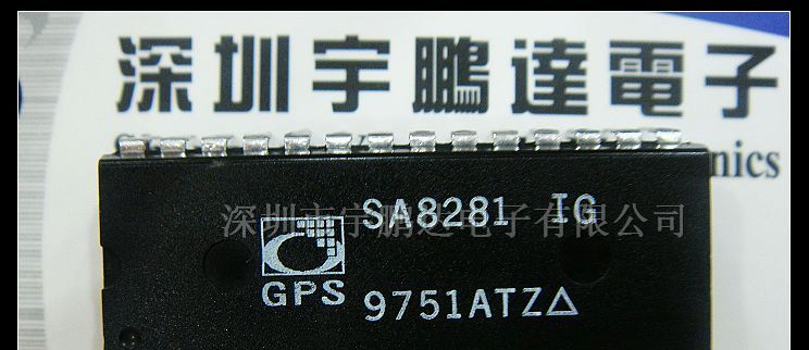 SA8281IG全新原装货集成电路