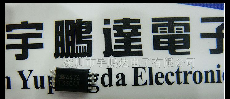 SI6447DQ全新集成电路