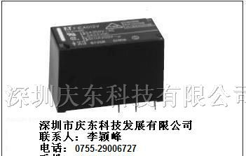 供应（高见泽）继电器FTR-F1CA024V(F1CA024V)