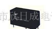 供应继电器