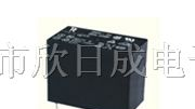 供应继电器